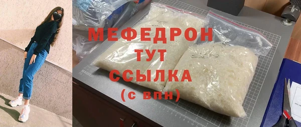 кокаин колумбия Вяземский